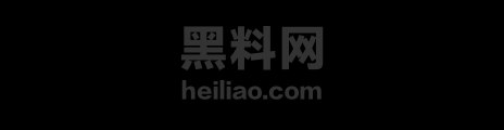 01河北魏县电摩飙车事故1 1wm